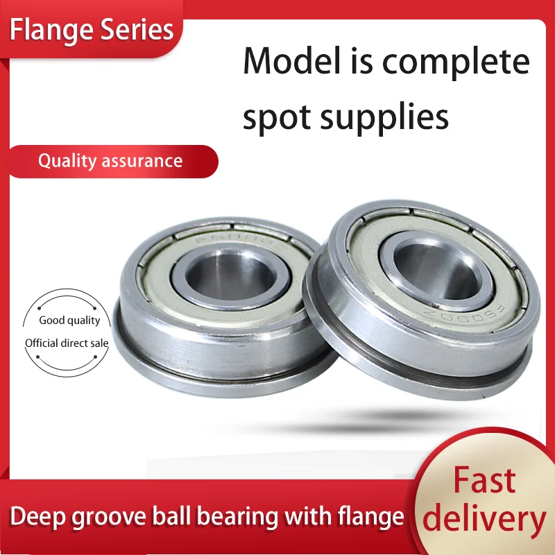 1 PC Flange bearing mf52/63/74/84/85/95/104/105/106/115/117/126/128z.