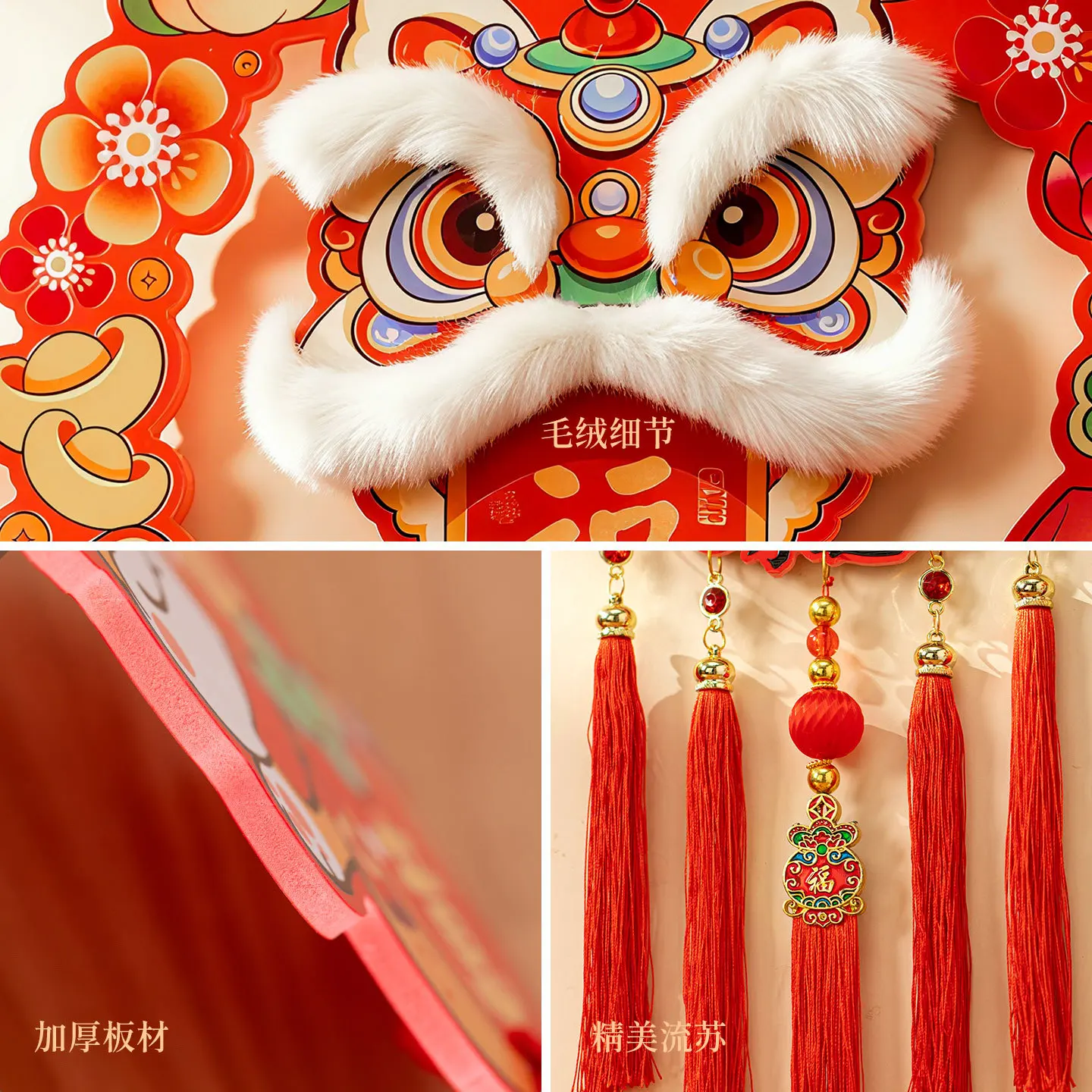 2026 Year of the Horse New Decorative Ornaments New Year Hanging Decorations Spring Festival Celebration Atmosphere Arrangements
