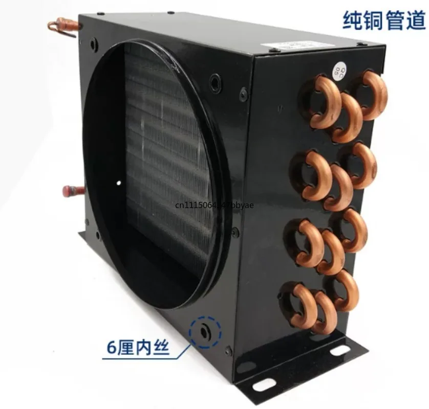For AC Condenser Aluminum Fin Coil Copper Fin Tube Heat Exchanger for Refrigerator Freezer Cooling System Replacement