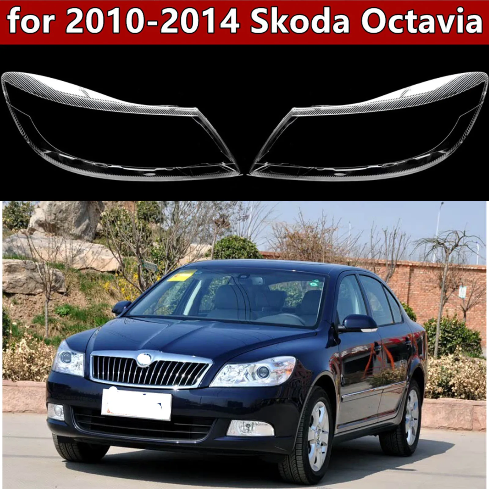

Для Skoda Octavia MK2 1Z Faelift 2010-2014 фары линзы стеклянный корпус маски прозрачный абажур абажур крышка фар автомобиля