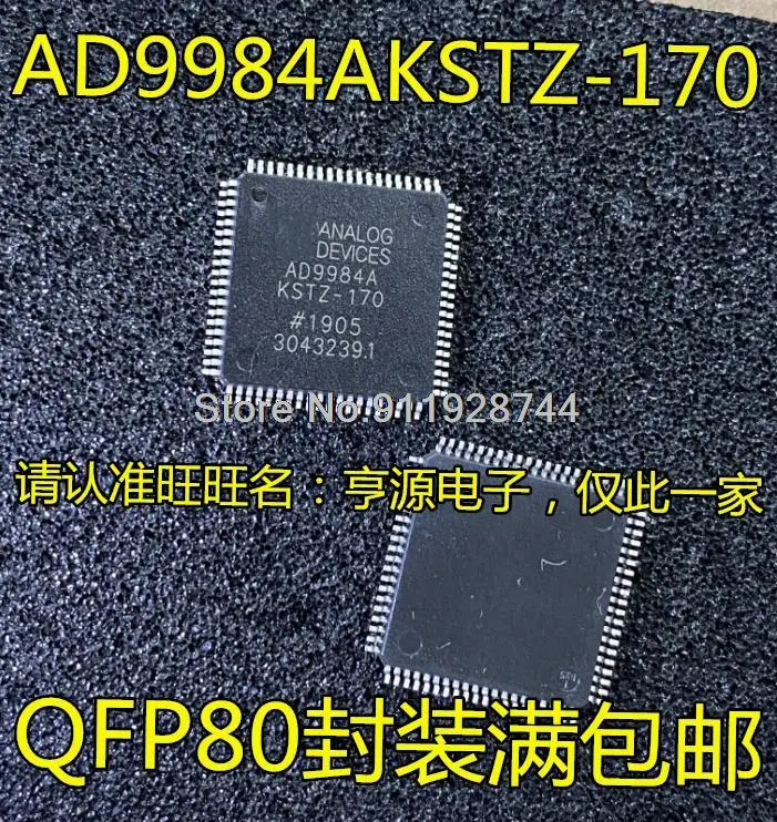 1-10PCS AD9984A AD9984AKSTZ-170 QFP80