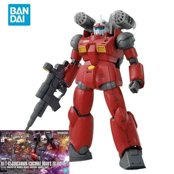 반다이 오리지널 건담 모델, 애니메이션 HG 1/144 RX-77-02, 건캐논 커큐루즈, 도안의 섬 버전 어린이용 액션 피규어 장난감 선물