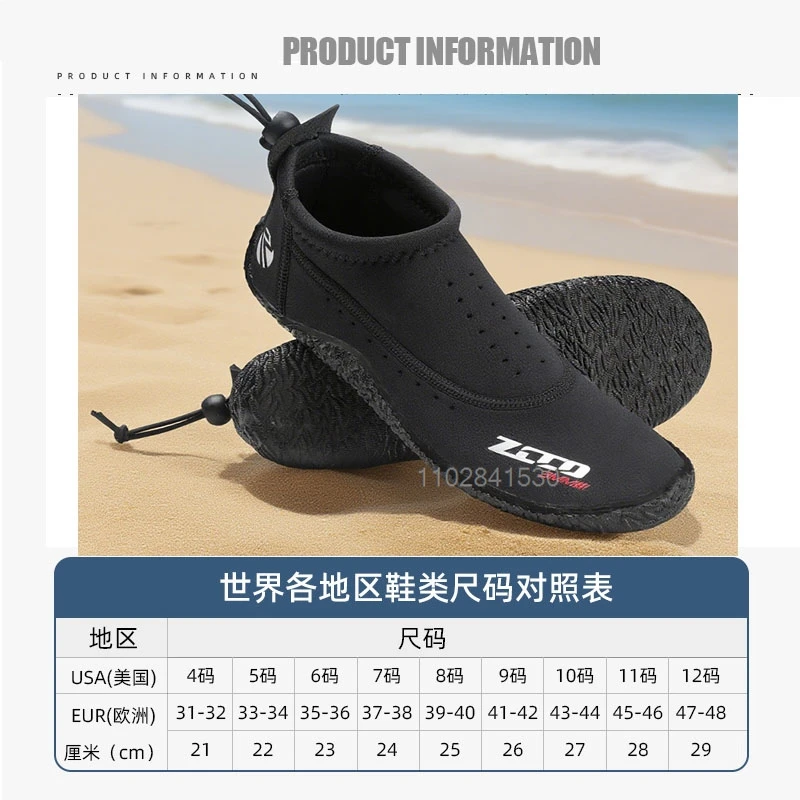 Botas de buceo cortas de 3MM, botas de buceo de neopreno, botas de traje de neopreno para hombres y mujeres, snorkel, buceo, zapatos descalzos, accesorios de playa