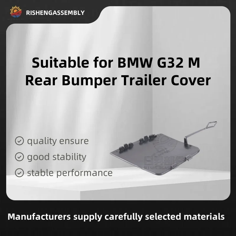 

Suitable for Bmw G32 m 后 Bumper Trailer Cover, Rear Bar Trailer Cover, Car Accessories