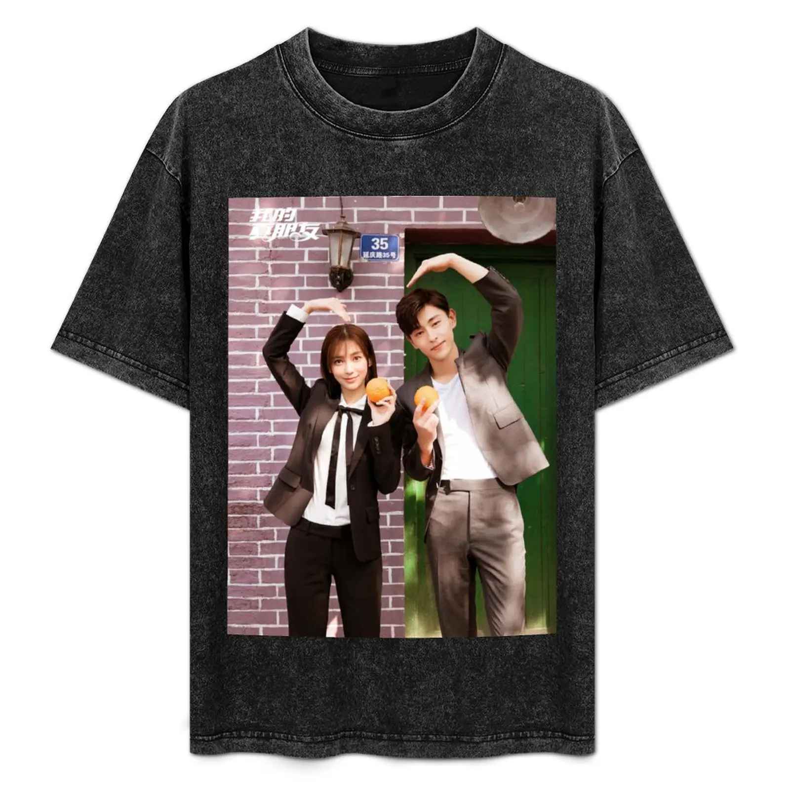 

My True Friend poster T-Shirt man t shirts for men cotton t shirt pack man t shirt luxury man shirts cotton T-Shirt