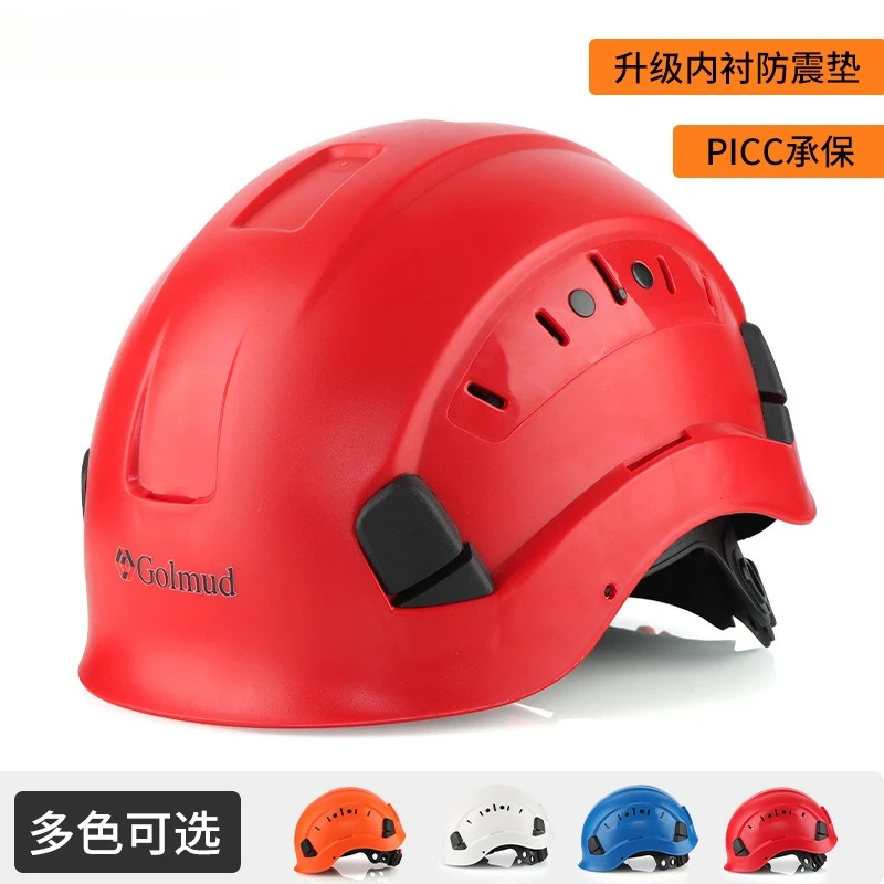 

Be suitable for Golmud helmet outdoor breathable safety helmet hat anti-collision climbing mountaineering GM775customizable