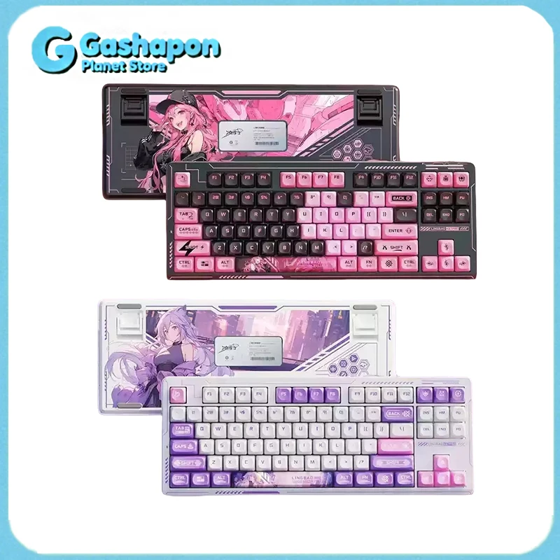 Lingbao K87 Pro Gam… - image