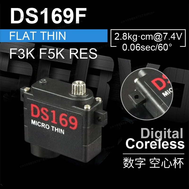 For DS169 Flap Aileron Servo 9g Miniature Thin Digital Servo for F3K F5K