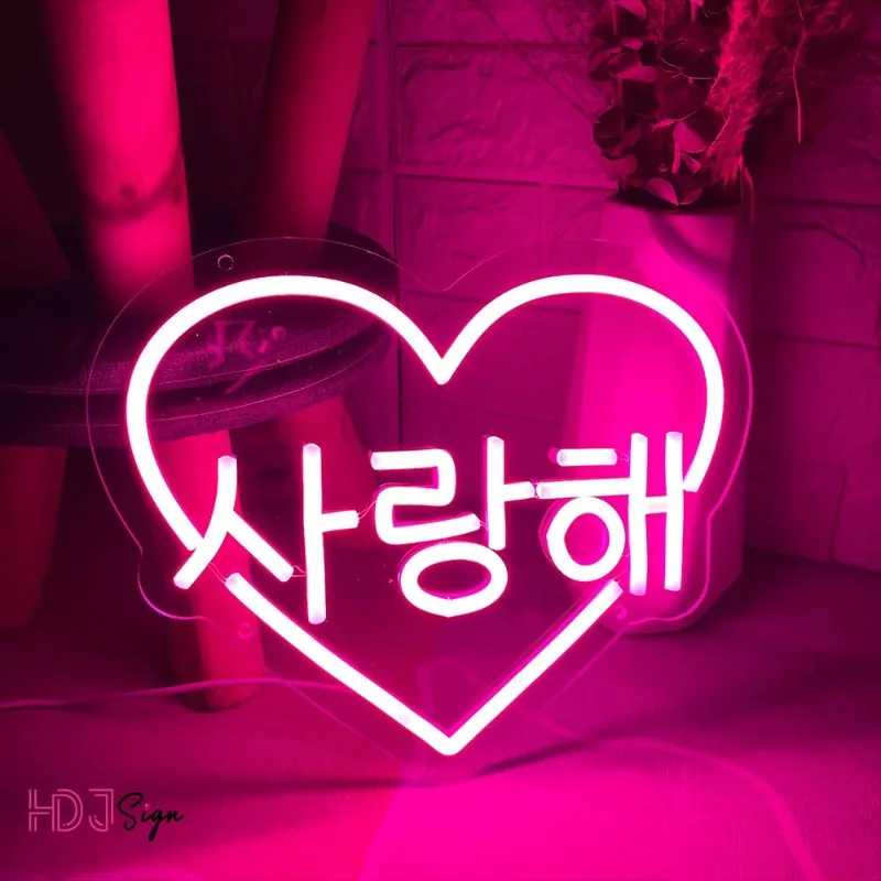 

I LOVE YOU Korean Neons Sign Shop Decorations Personalized Room Neon Led Lights Sign For Wedding Decor Marriage Neon Lamps