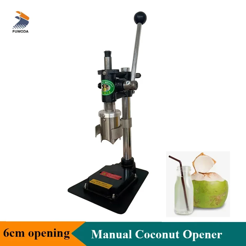 

Manual Coconut Opener 6cm Stainless Steel Fresh Coconut Opening Machine Portable Coconut Tool