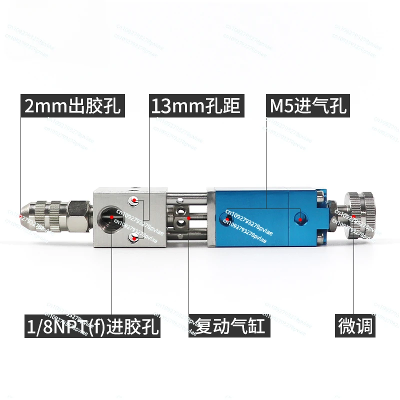 BF-21A glue valve, thimble type drop tool, nozzle, glue gun