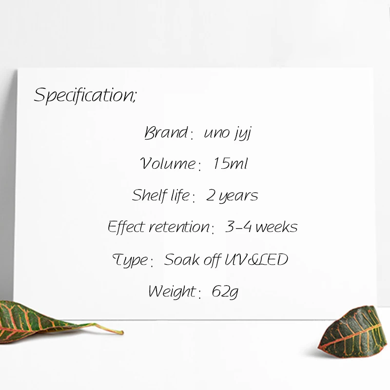 ラバーベースとトップコートジェルネイルポリッシュ uv 15 ミリリットル半永久ベースジェルワニスマニキュアマットトップスーパーブラックホワイトジェラック