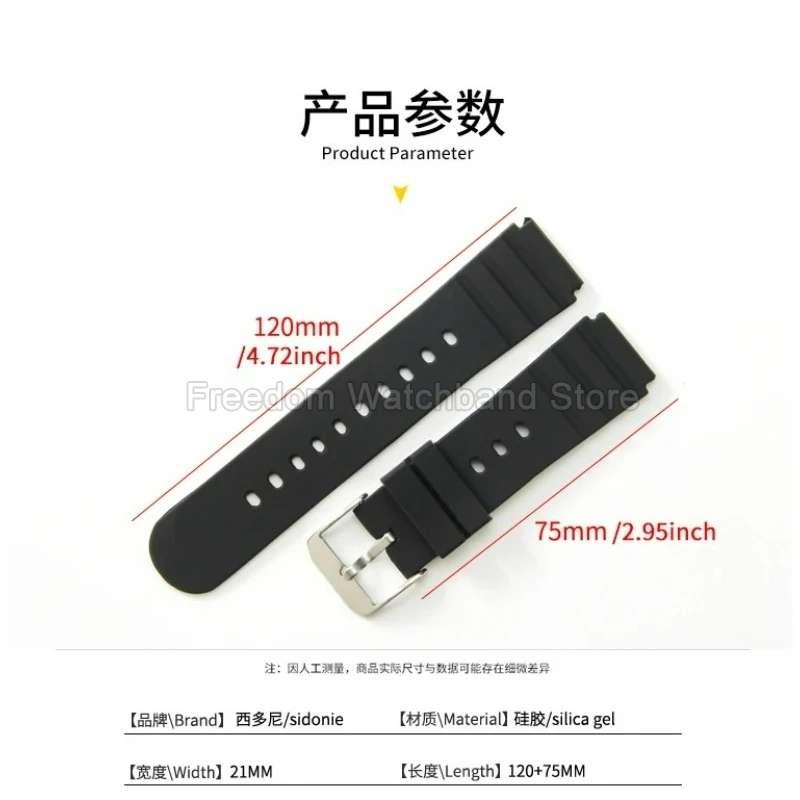 21mm Black Silicone Watchband with Stainless Steel Buckle for Luminox 3901 3000 0200 Featuring Special Interface and Soft Touch