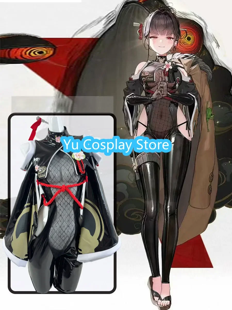 Sakura Cosplay Costume Game NIKKE The Goddess Cosplay Suit Halloween Sexy Jumpsuit Uniforms Anime Clothing Custom Made