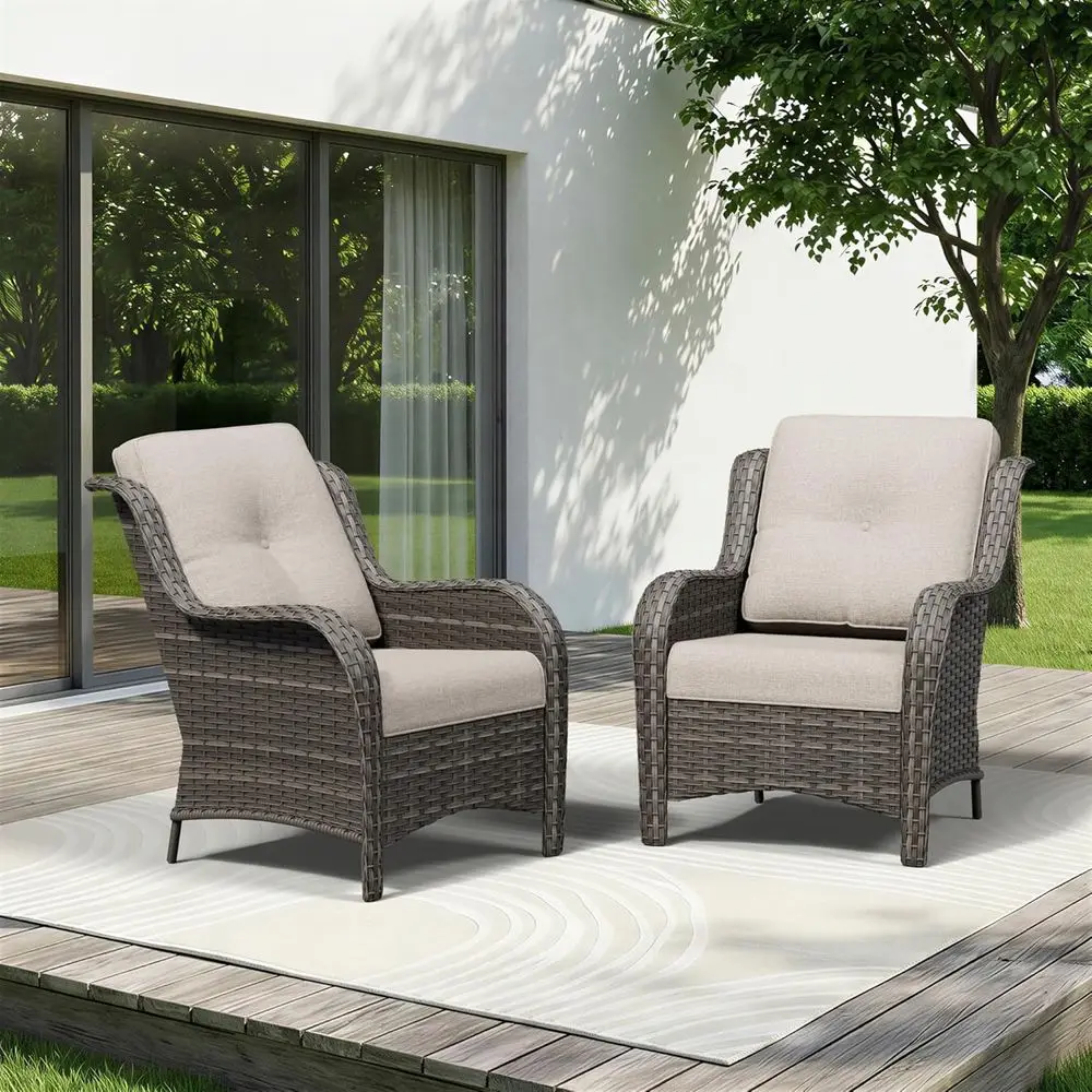 

Комплект садовой мебели из 2 предметов: плетеная мебель для патио с плюшевыми подушками из олефина, высокой спинкой и глубоким сиденьем, изогнутыми подлокотниками, бежевый цвет