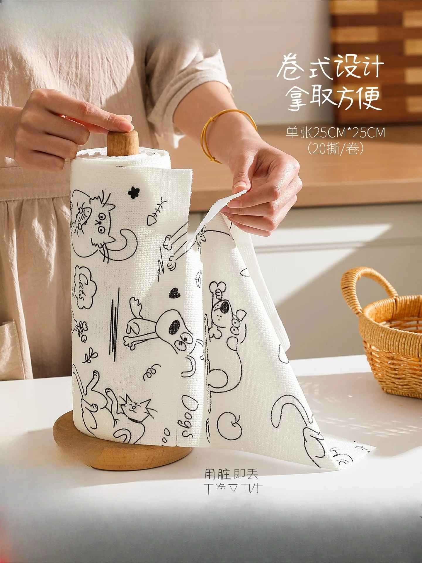 tearable-kitchen-cleaning-cloth-roll-lazy-wipes-wet-dry-dish-towel-household-kitchen-wiping-rag-for-cleaning