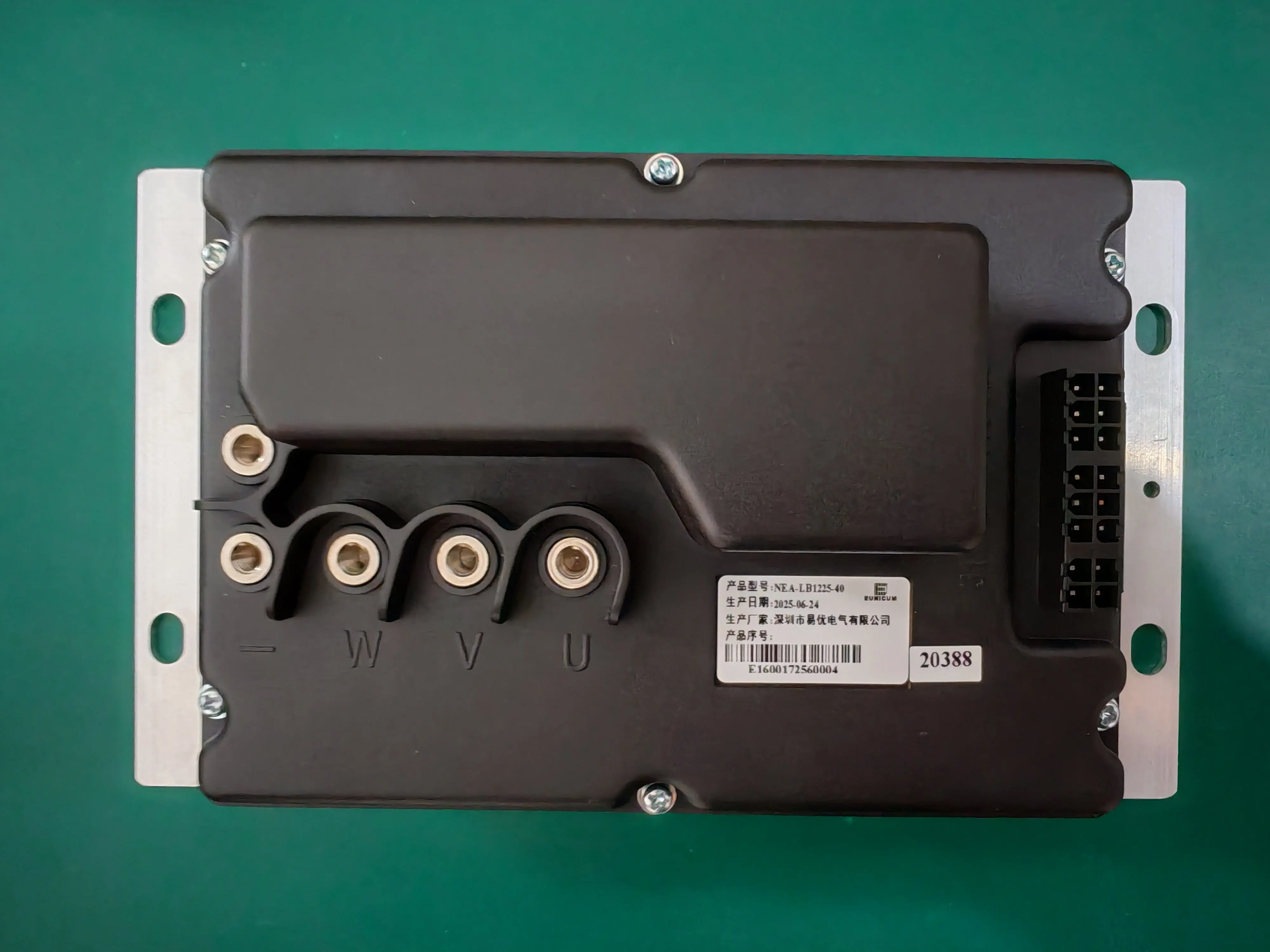 Parking air conditioning dedicated speed controller NEA-LB1225-40 (28057)