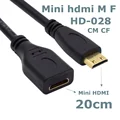 CM CF