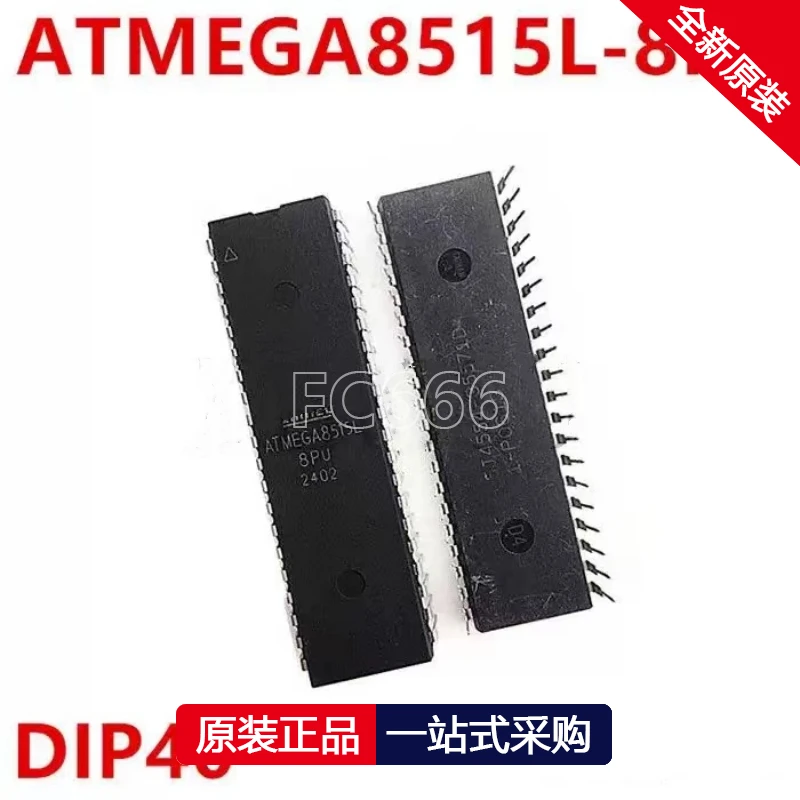 1PCS ATMEGA8515L-8PU DIP-8 Microcontroller chip IC