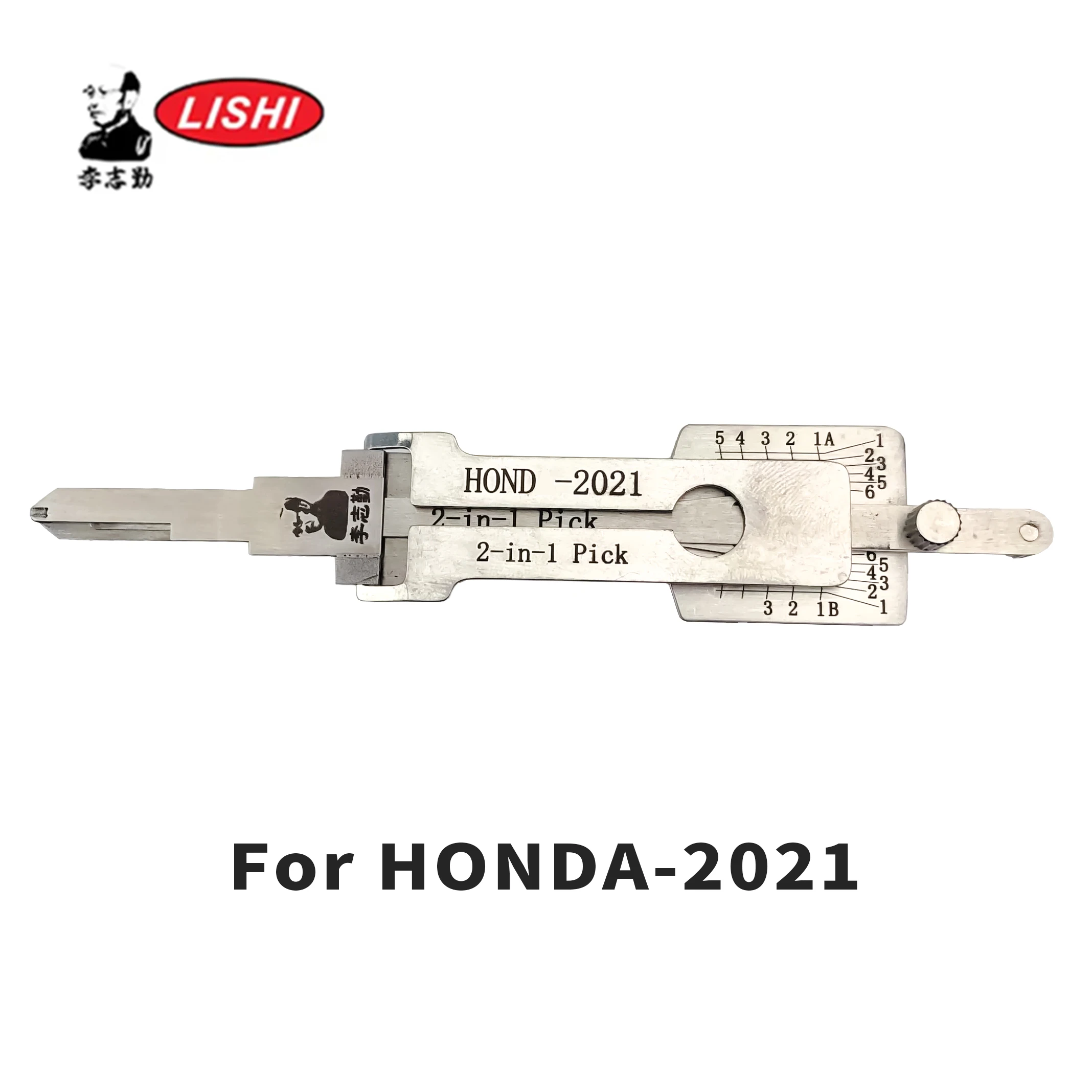High Quality lishi 2 in 1 tool HD74 HD75 HON42/41 HON58R HON63 HON66 HON70 key reader HON77