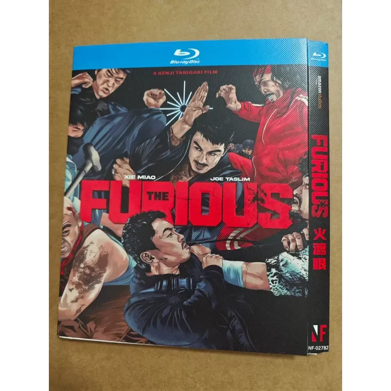 Fire occlusion branded Blu-ray disc for high quality video storage and playback