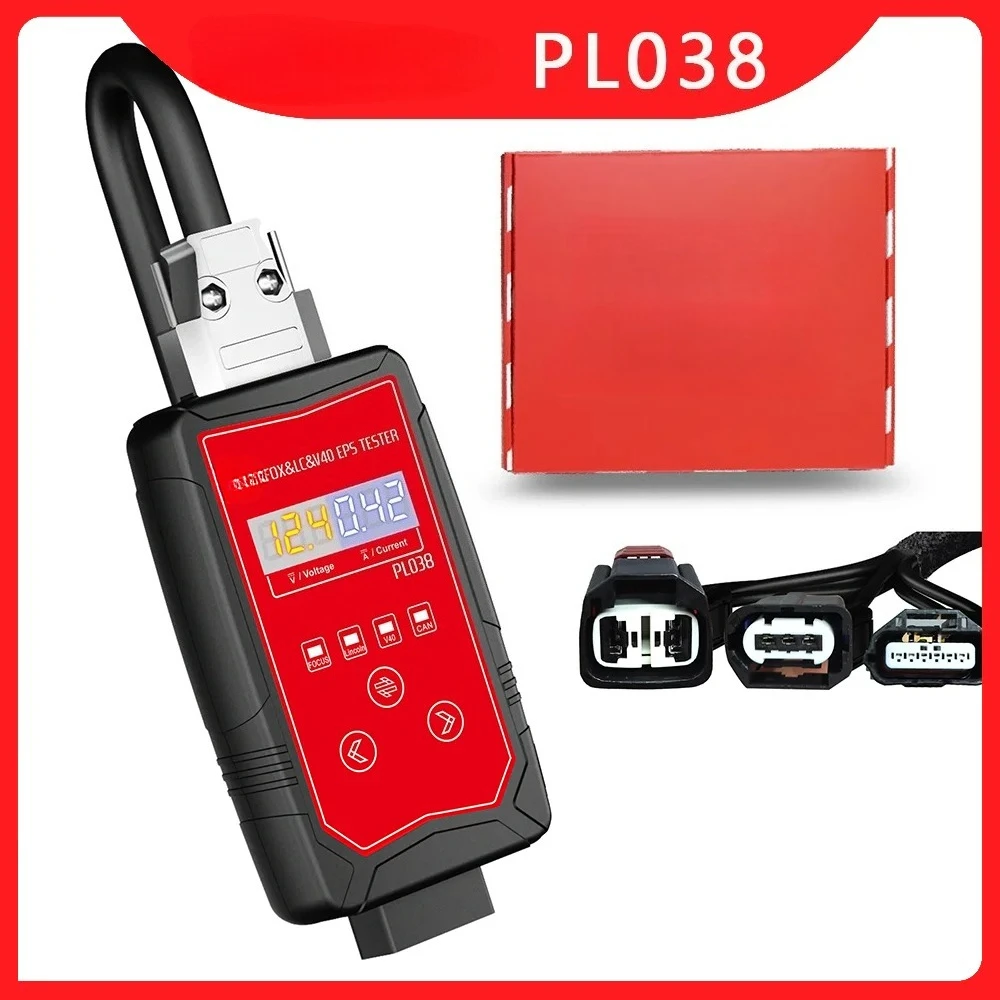 PL038 For Ford For …