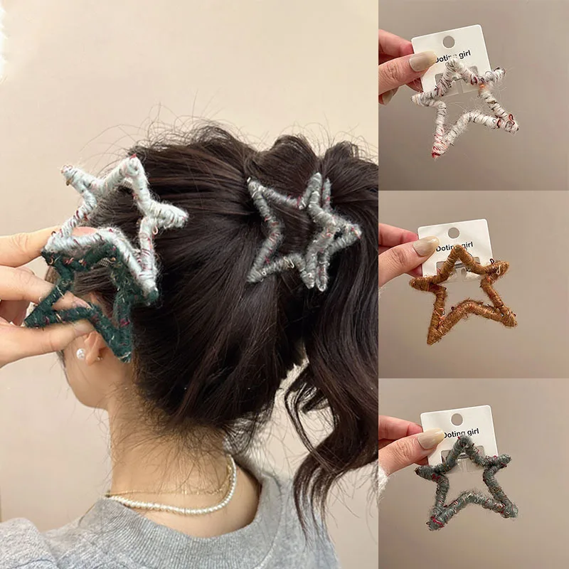 Y2K Woven Pentagram Hair Clips Sweet Cool Girls Autumn Winter Simple Metal Star Hair Claw Shark Clip Headwear Hair Accessories