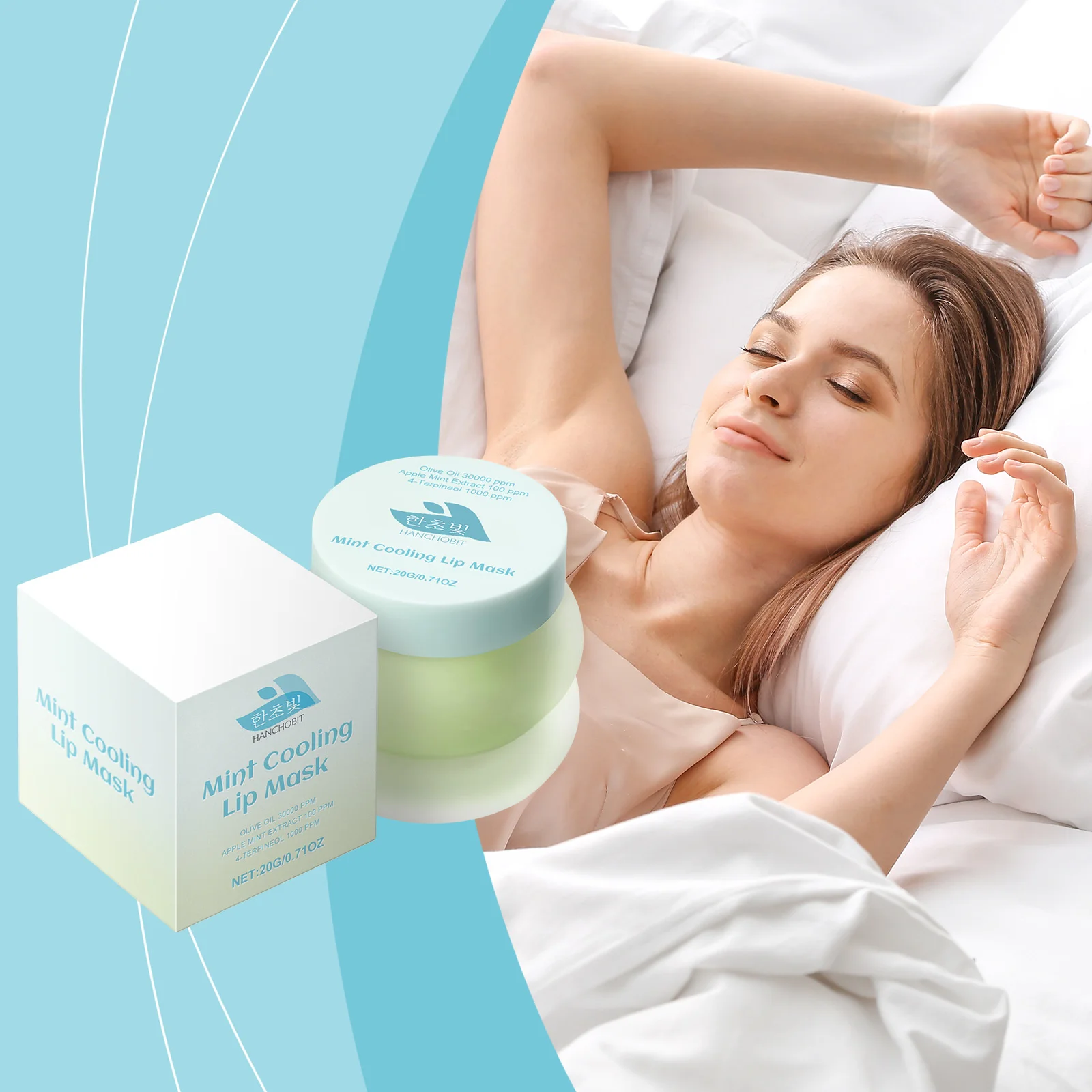 

Увлажняющий бальзам для губ телесного цвета — нежный питательный бальзам для губ для увлажняющего ухода и защиты кожи губ