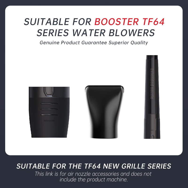 BOOSTER Powerful with New Grille TF64 Series Turbo Air Blower Nozzle Accessories Concentrates Airflow to Increase Air Pressure