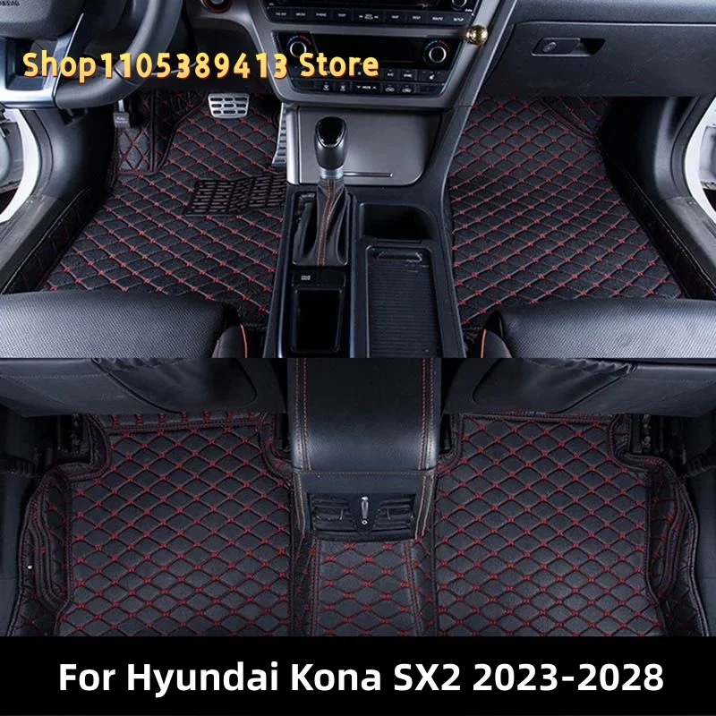 

The Auto Custom Car Floor Mats For Hyundai Kona SX2 2023 2024 2025 2026 2027 2028 Car Mat Accessories Mats Carpets