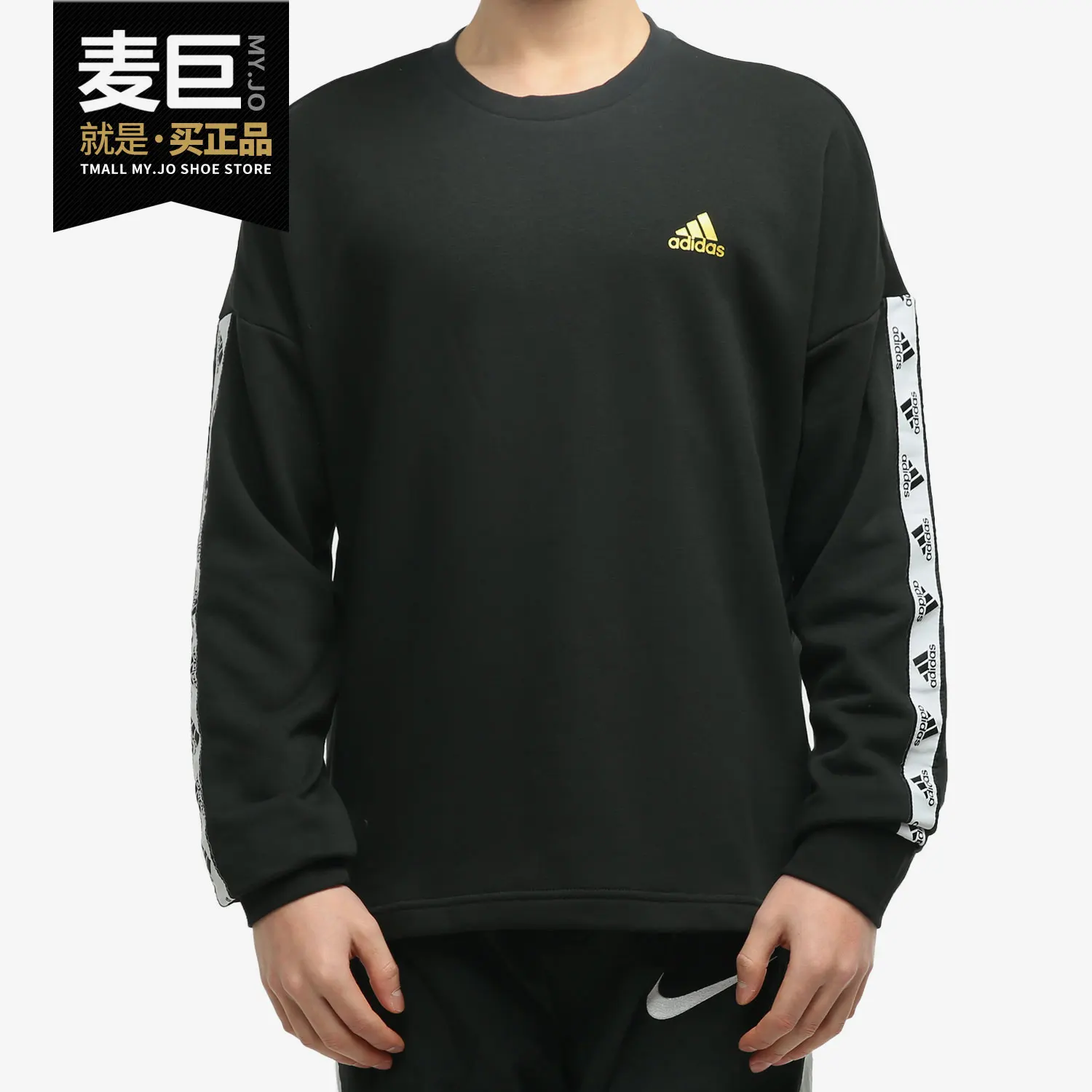 

Мужская повседневная спортивная толстовка с капюшоном Adidas Originals Authentic New Season GL2215