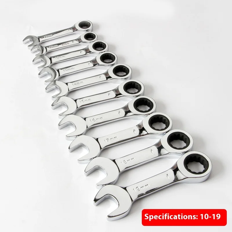 

Short handle adjustable head ratchet wrench mini fast ratchet wrench labor-saving auto repair hardware dual-purpose wrench tool