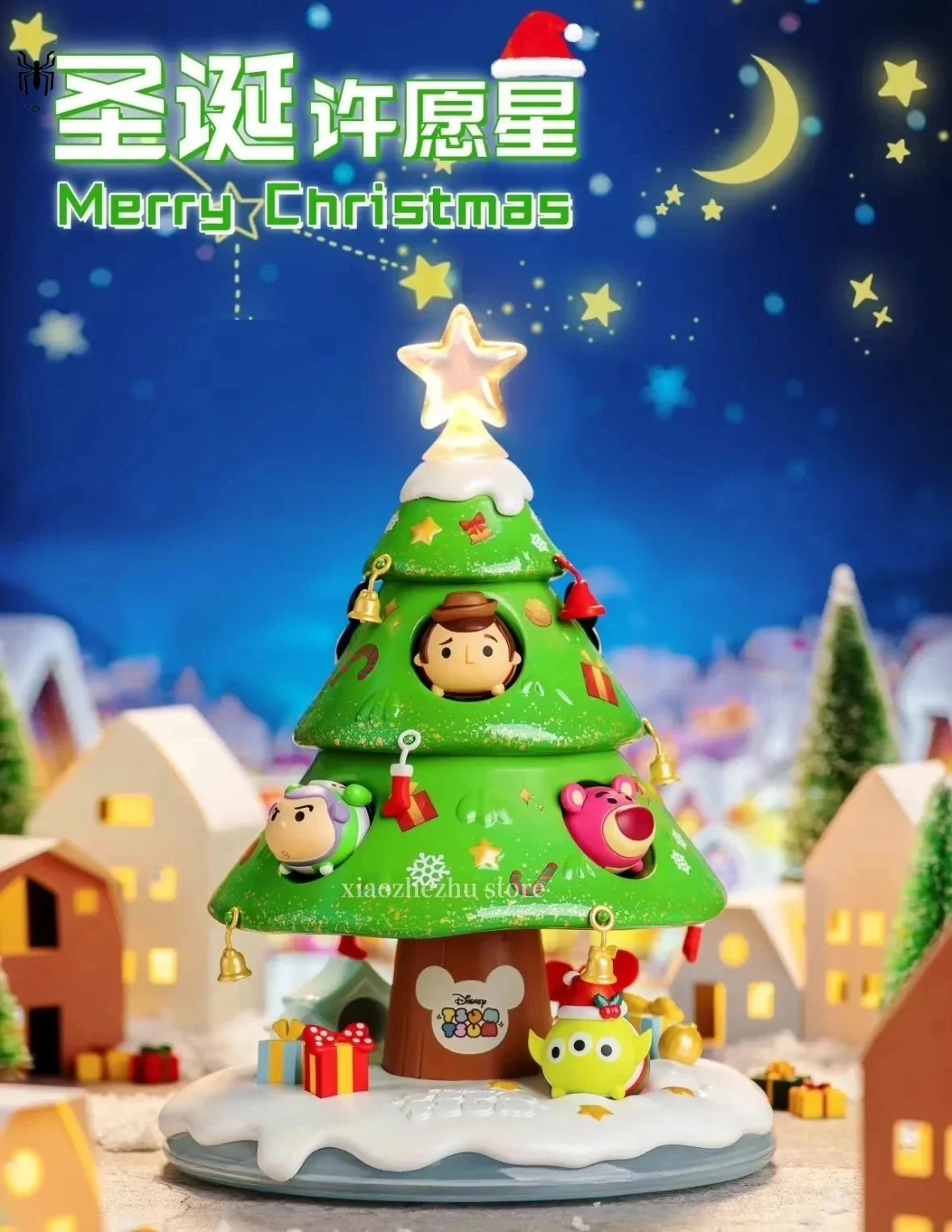 

22.5cm Disney Christmas Wishing Star Hand Gift Box Toy Story Christmas Tree Holiday New Year Gift For Friends And Children