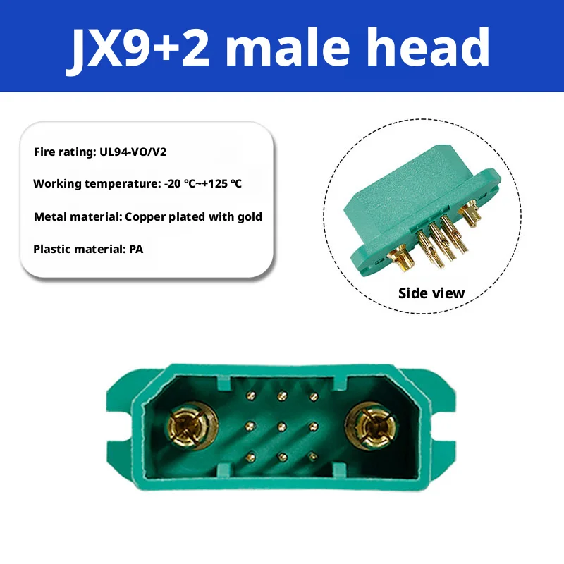 MPX2 + 9 conector multi P plug JX9 + 2M + 2F conector de bateria drone plug 9 + 2 PIN plug