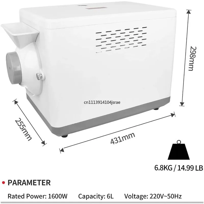 Household Automatic Coffee Bean Roaster, Mini Electric Grain Nut Baking Machine for Home Coffee Roasting & Snack Making