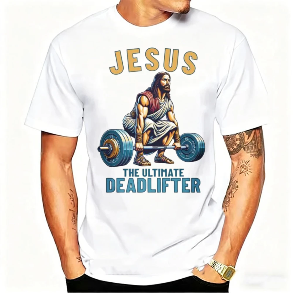 Jesus The Ultimate Funny Shirt Religious Faith Gym Gift for Buddy Deadlifter Christian Mens Graphic Tee Regular Short Sleeve