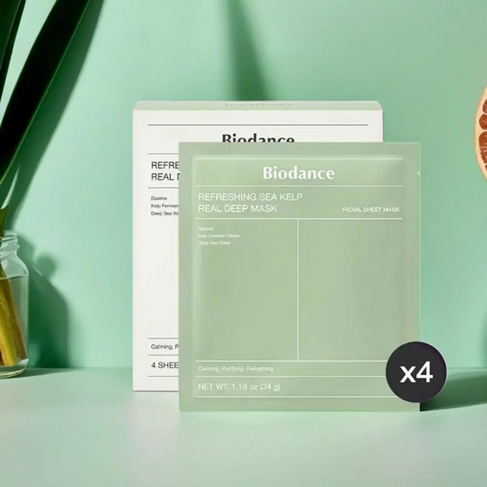 Biodance Bio-Kollagen Tiefenwirksame Hydratisierende Gel-Maske Übernacht-Feuchtigkeitspflege Gesichtsmaske Verbessert Hautelastizität Minimiert Poren Hautpflege – Detail 6