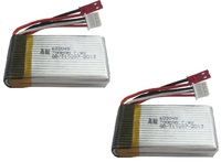 7.4V 700MAH 2S Lipo Battery with JST 1 to 5 Balance Battery Charger Cable for MJX X600 F46 X601H RC Quadcopter Drone