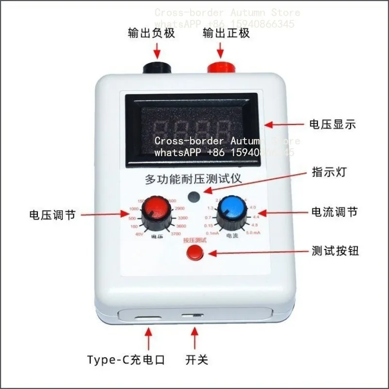 Suitable for multi-function withstand voltage tester 3500V IGBT transistor electrolytic capacitor transistor