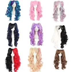 Anime Lolita Cosplay Wig Women Girls Two Ponytails Carnival Party Outfits Synthetic Hair Wigs Heat Resistant Fiber Wavy Cos Wig