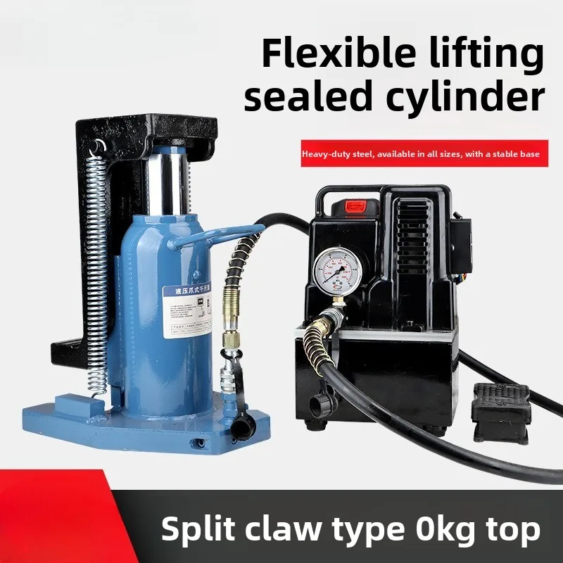 

Домкрат с разъемным когтем 5T10T Гидравлический кран низкого давления для тяжелых условий эксплуатации Гидравлический подъемный инструмент двойного действия