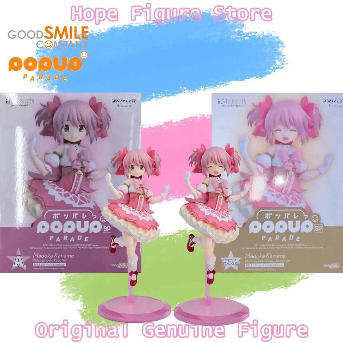 

In Stock Genuine ANIPLEX Pop Up Parade Puella Magi Madoka Magica Madoka Kaname Figure Anime Model Toy