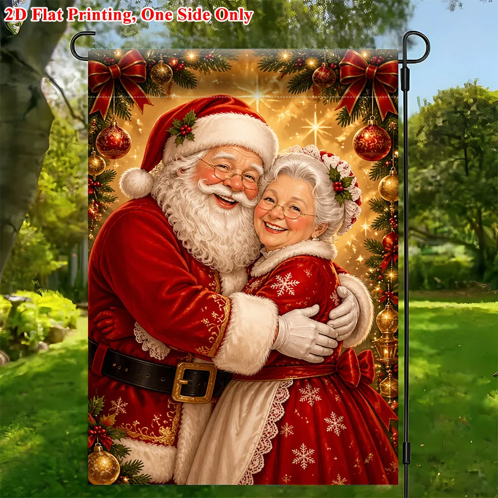 2D Garden Flag 1 Piece, Santa Claus and Lady Embracing Garden Flag - Single-sided Print, Durable Polyester Material, Suitable for Home and Courtyard Outdoor Decoration, Festive Atmosphere, Size 11.8x17.7 Inches, Flagpole Not Included