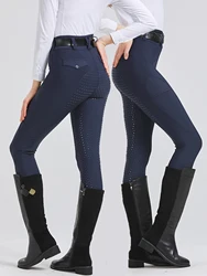 Professional horse riding pants silicone anti-slip quick-dry tight-fitting cycling sports pants for equestrian exams