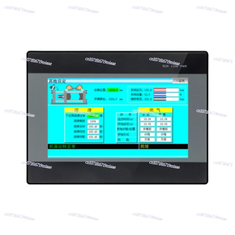 70C Series Built-In…