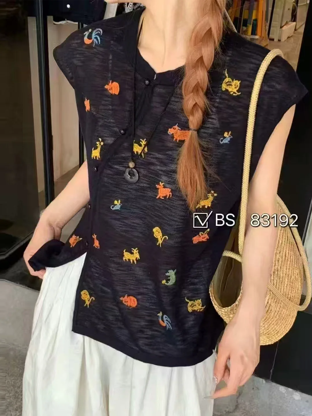 

Шикарный круглый вязаный открытый кардиган Ne Svel из ледяного шелка, повседневный свободный крой с высокой талией, летний топ для всего тела pes