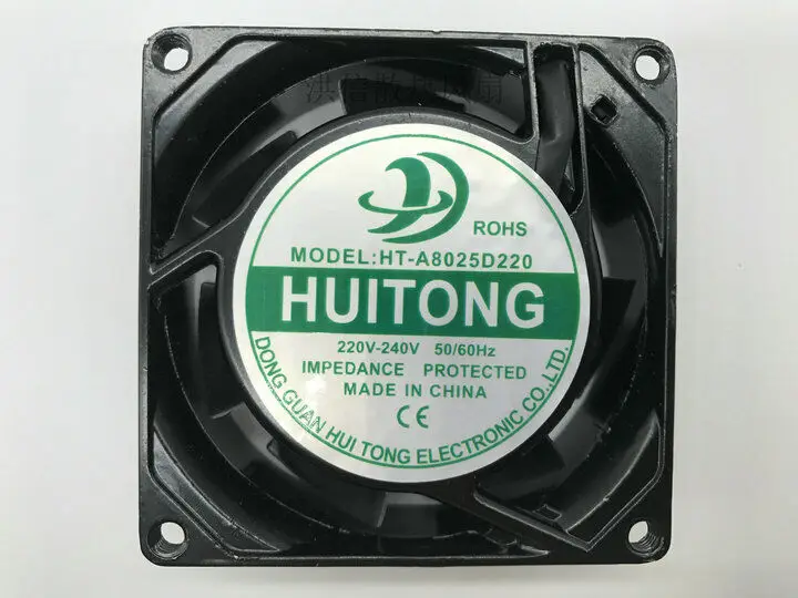 HUI TONG HT-A8025D220 AC220V-240V 8CM stage light cooling fan #