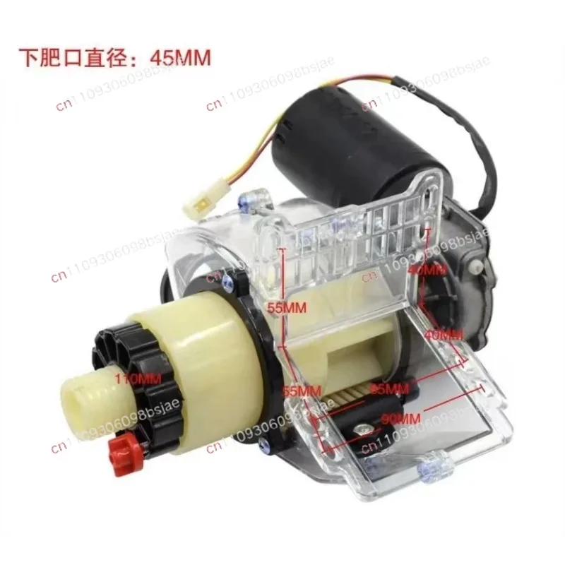 Hand-Adjusted Electric Fertilizer Box Flat Bottom New Large-Capacity Fertilizer Spreader With Fertilizer Cleaning Port