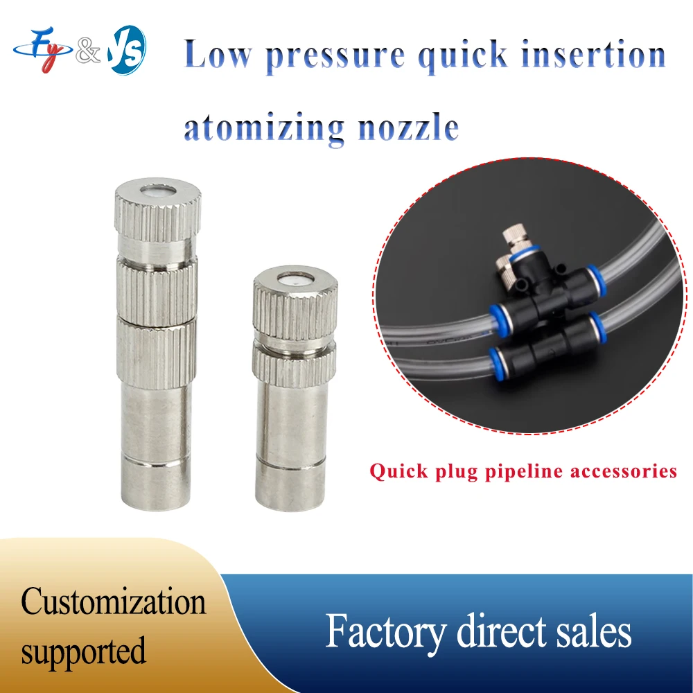 10 pcs Quick-Connect 6mm/8mm Cooling Dust Removal Garden Water Irrigation Nozzles Low-Pressure Industrial Cooling Nozzle