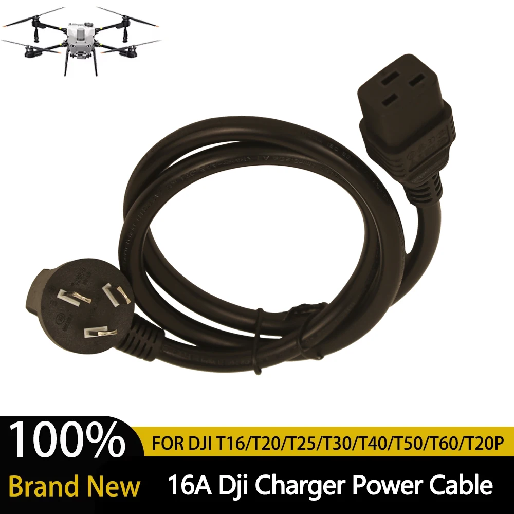 cabo-de-alimentacao-ac-220v-16a-para-carregador-dji-t20-cabo-de-energia-para-agras-t16-t30-t40-t50-acessorios-para-drone-pecas-uav